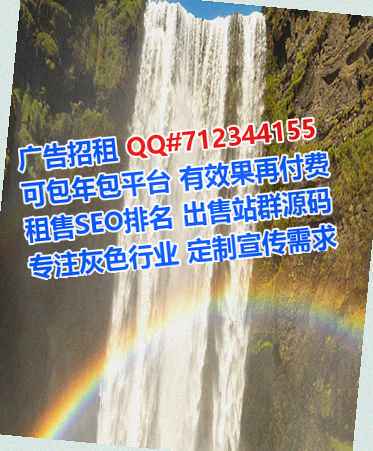 江门代生种植公司